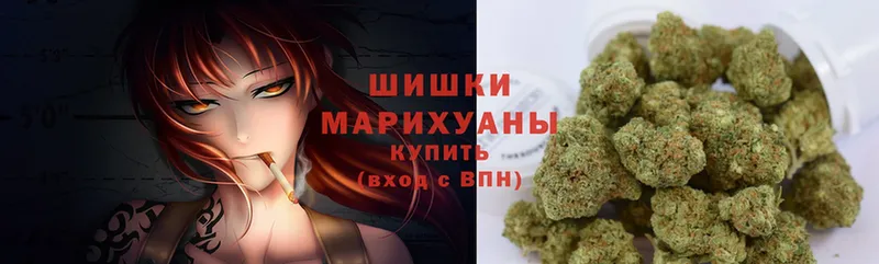 МЕГА маркетплейс  магазин продажи наркотиков  Бежецк  МАРИХУАНА Ganja 